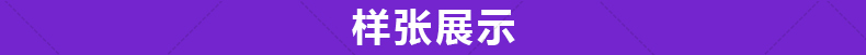 think二版样张.jpg