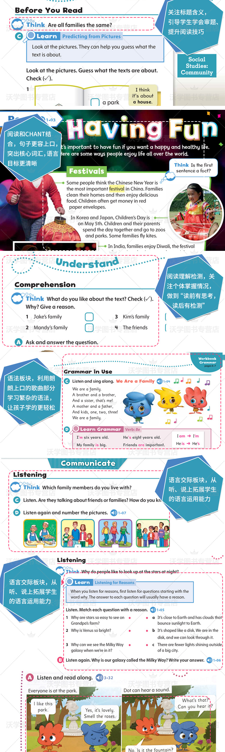 整体介绍_04.jpg